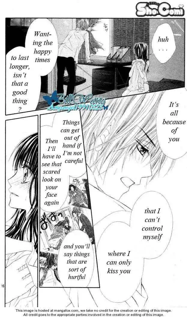 Kyou, Koi wo Hajimemasu Chapter 31 17